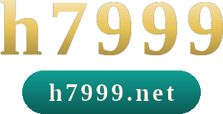 h7999 logo
